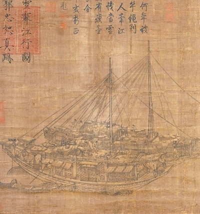 中國(guó)畫《雪霽江行圖》（局部），作者為北宋郭忠恕。臺(tái)北故宮博物院藏