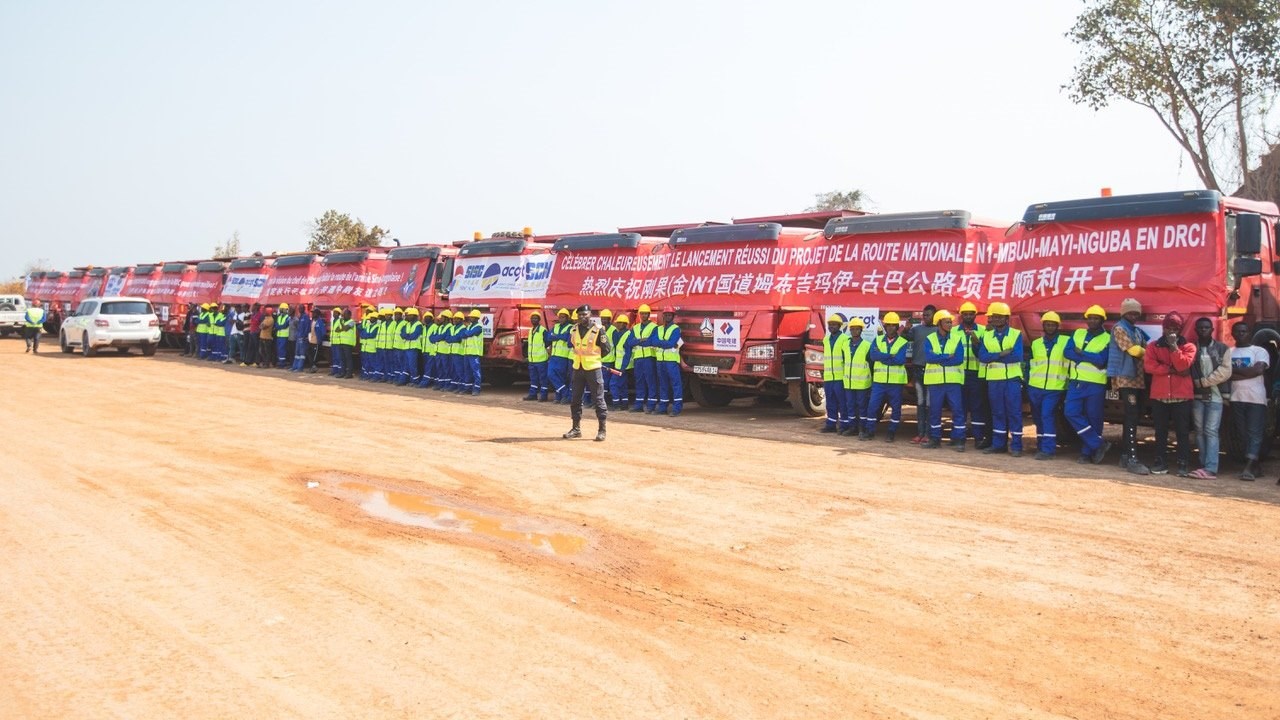 項目開工現(xiàn)場。中鐵資源集團供圖