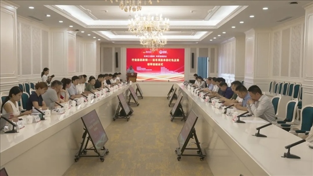 “行走的思政課——追尋周恩來的紅色足跡”研學班結業(yè)式舉行。中國傳媒大學供圖 王昊蘇攝