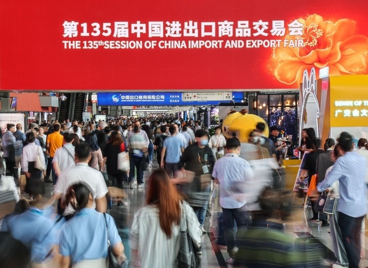 這是2024年4月15日拍攝的第135屆廣交會(huì)會(huì)場(chǎng)。新華社記者 劉大偉 攝