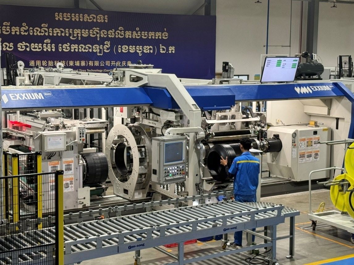 圖為通用輪胎科技（柬埔寨）有限公司生產車間。西港特區(qū)公司供圖