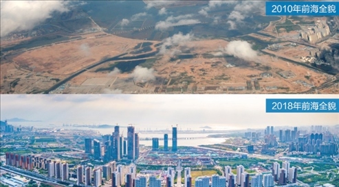 △在前海石公園的前海開發(fā)開放成果展示墻上，一張八年間的前海全貌對比圖。