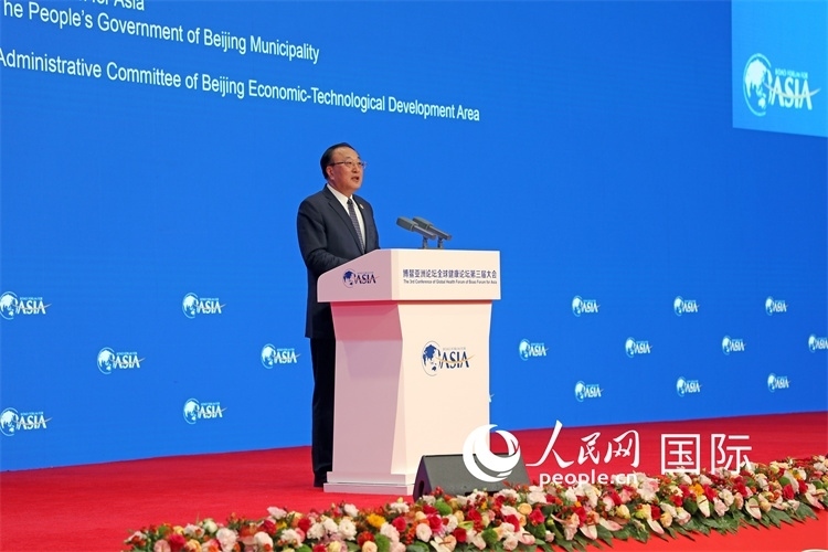 博鰲亞洲論壇秘書長張軍在開幕式上致辭。人民網(wǎng)記者趙益普攝