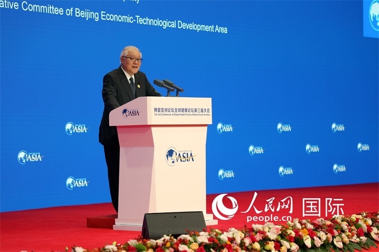 日本厚生勞動大臣武見敬三在開幕式上致辭。人民網(wǎng)記者趙益普攝