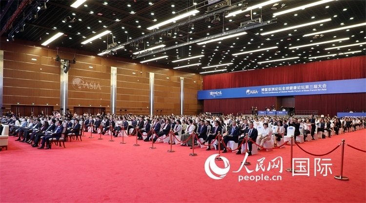 博鰲亞洲論壇全球健康論壇第三屆大會開幕式現(xiàn)場。人民網(wǎng)記者趙益普攝