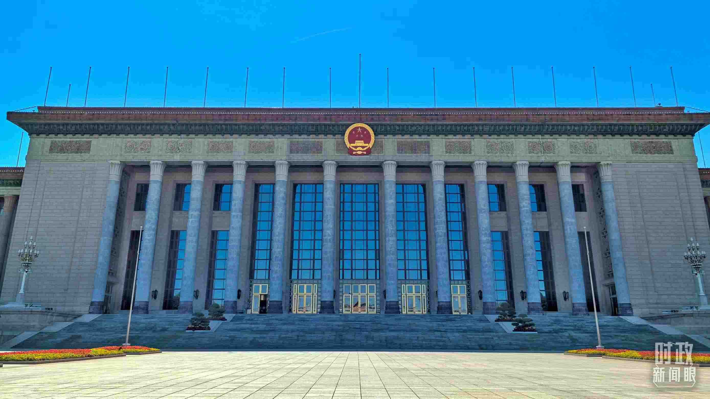 △人民大會(huì)堂。（總臺(tái)央視記者陸泓宇拍攝）