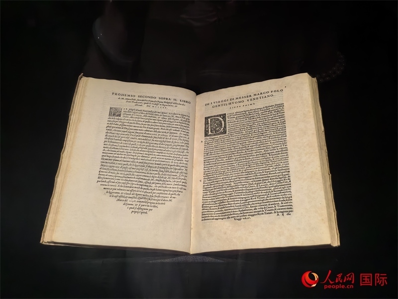 展覽“傳奇之旅：馬可·波羅與絲綢之路上的世界”展品。人民網(wǎng) 馮雨欣攝