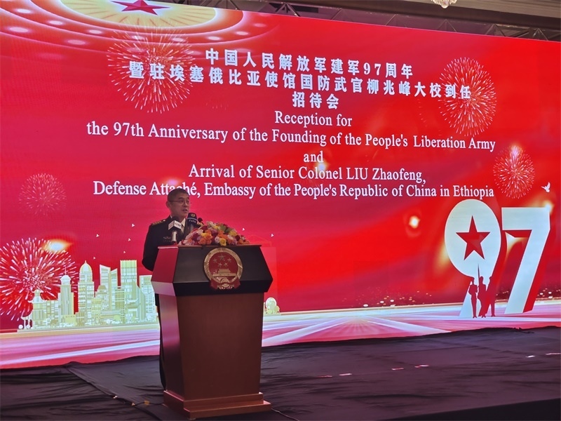 中國駐埃塞俄比亞使館國防武官柳兆峰致辭。攝影江絳