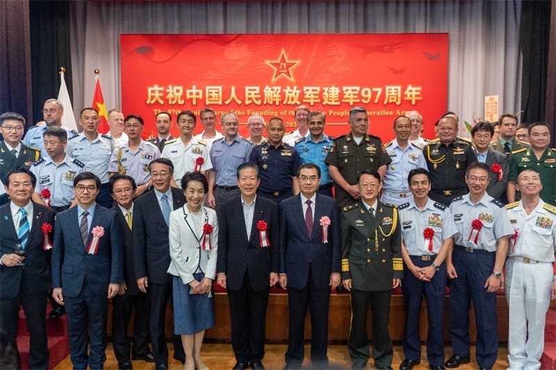 到場嘉賓合影。中國駐日本大使館供圖