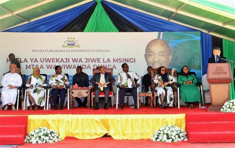 簽約儀式現(xiàn)場。主辦方供圖