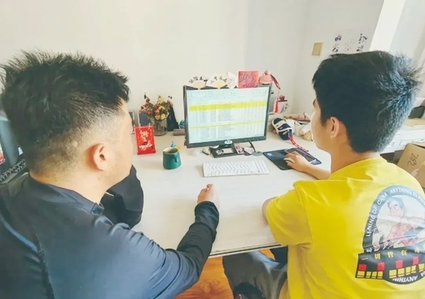 一起上課的畫面。北京航空航天大學(xué)供圖