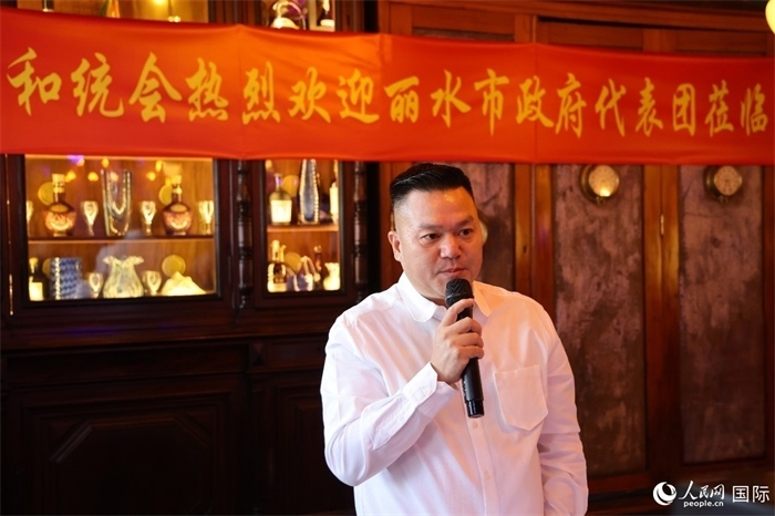 巴西和統(tǒng)會會長張小春在座談會上致辭。人民網(wǎng)記者 陳海琪攝