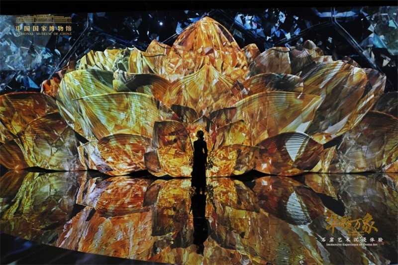 “華彩萬象——石窟藝術(shù)沉浸體驗(yàn)”現(xiàn)場。國家博物館供圖