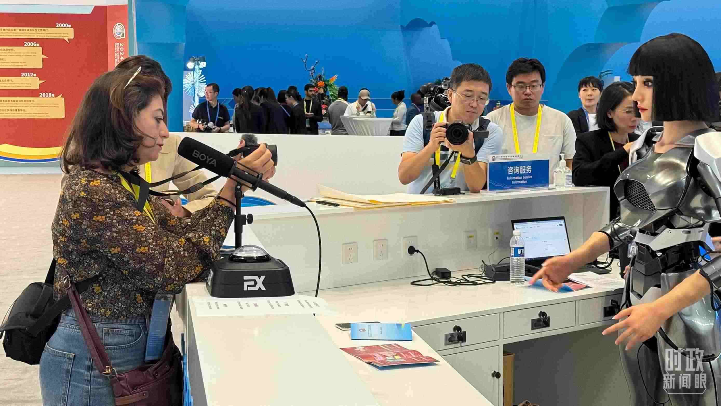 △2024年中非合作論壇峰會新聞中心。（總臺央視記者黃惠馨拍攝）