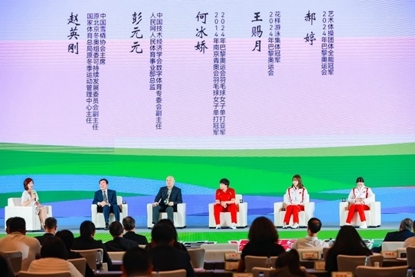 專題分享二。（受訪者供圖）