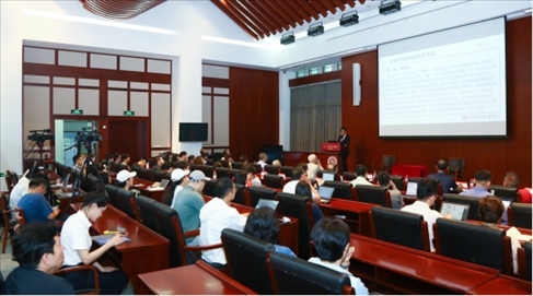 講座現(xiàn)場(chǎng)。主辦方供圖