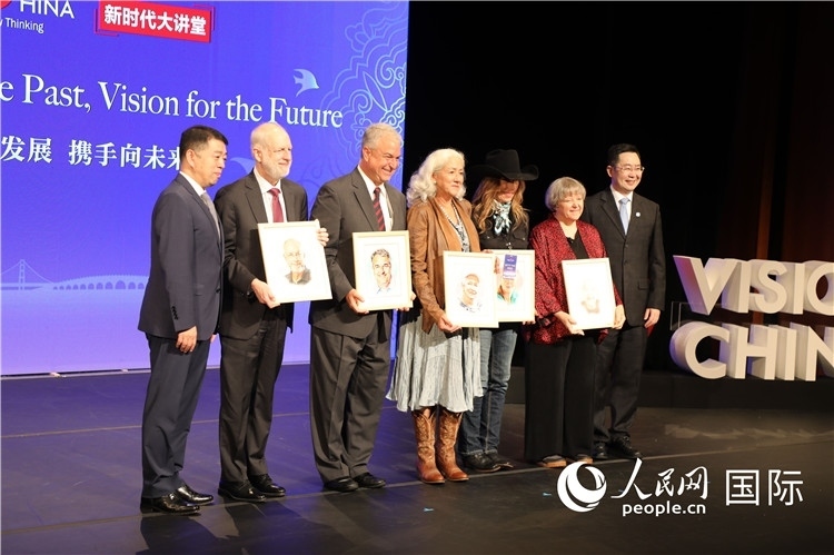 1、當天的演講嘉賓講述了中美友好故事。 人民網(wǎng)記者 李志偉攝