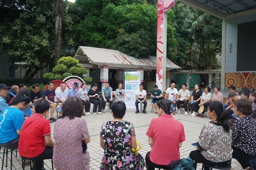 2024年5月28日，廣西南寧市青秀區(qū)新竹社區(qū)召開(kāi)“竹聲傾談”民情懇談會(huì)。新華社發(fā)（李抒蓉 攝）