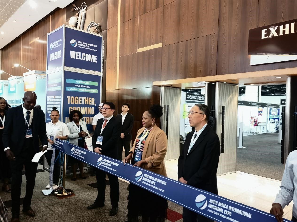 19日，第三屆南非國際工業(yè)展暨中國（南非）國際貿(mào)易展覽會在約翰內(nèi)斯堡桑頓會議中心盛大開幕。主辦方供圖