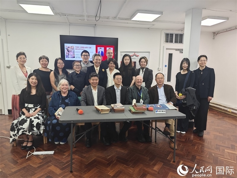 作家橫掃天涯網(wǎng)絡(luò)文學研討會在倫敦舉辦。人民網(wǎng)記者 邢雪攝