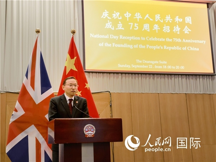 1、中國(guó)駐曼徹斯特總領(lǐng)事唐銳致辭。邢雪攝