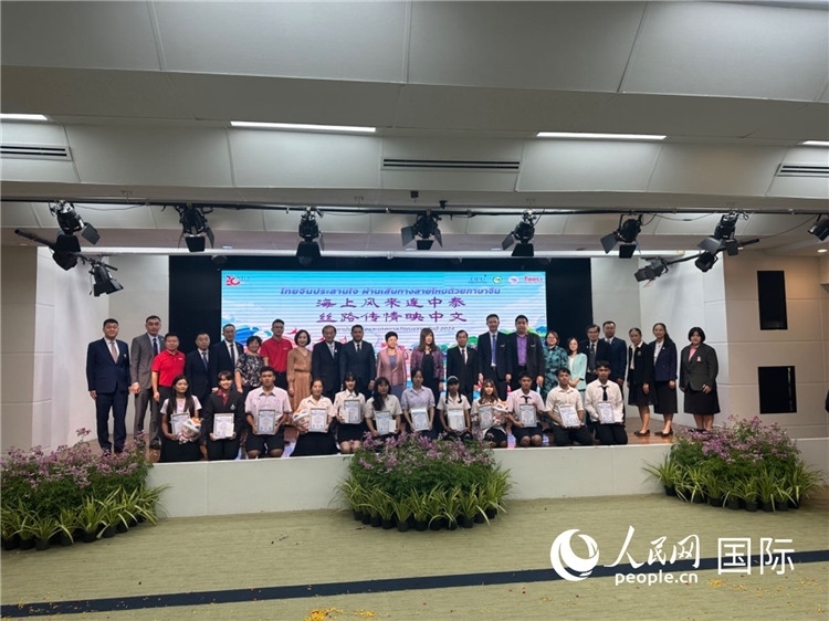 活動現(xiàn)場。人民網(wǎng)記者 簡承淵攝