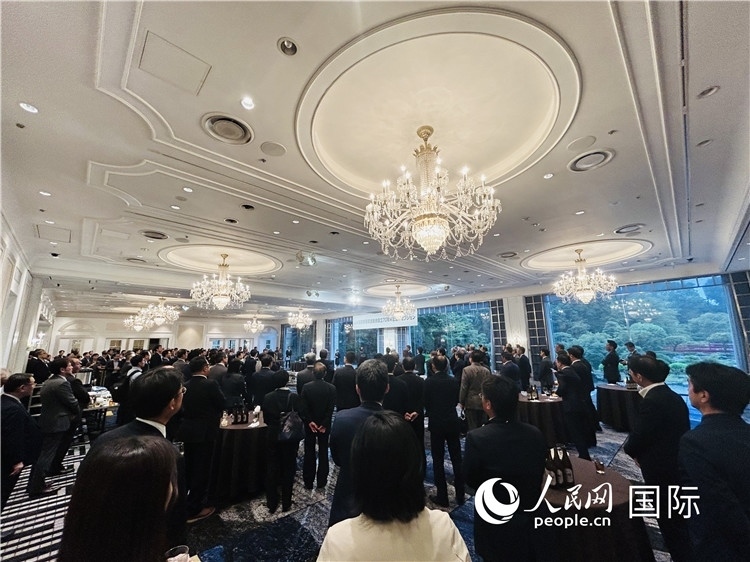 日本國際貿(mào)易促進(jìn)協(xié)會成立70周年紀(jì)念招待會25日在東京舉行。人民網(wǎng) 許可攝
