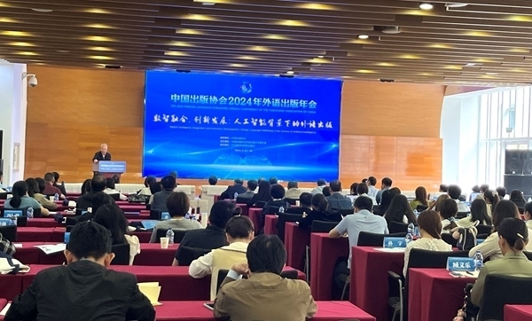 活動現(xiàn)場。田怡婷 攝