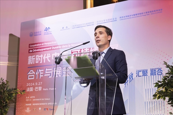 法國前交通部長讓-巴蒂斯特·杰巴里發(fā)布主旨演講。主辦方供圖