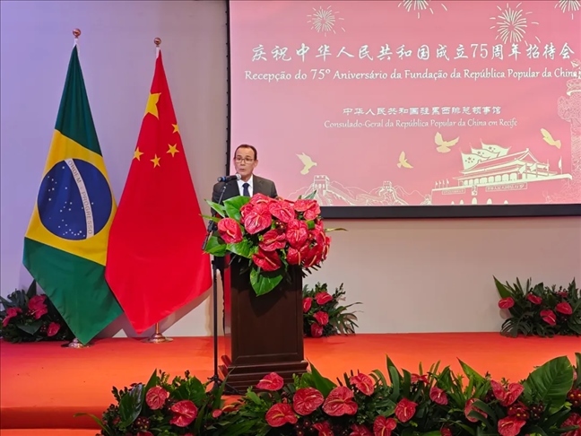 塞爾希培州州長代表、副州長索布拉爾在招待會上致辭。 中國駐累西腓總領(lǐng)館供圖