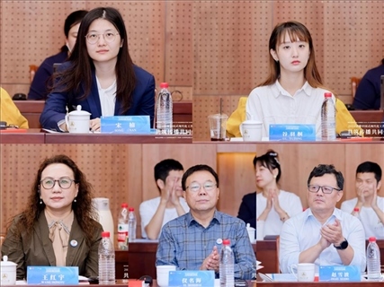 與會嘉賓。中國傳媒大學(xué)供圖