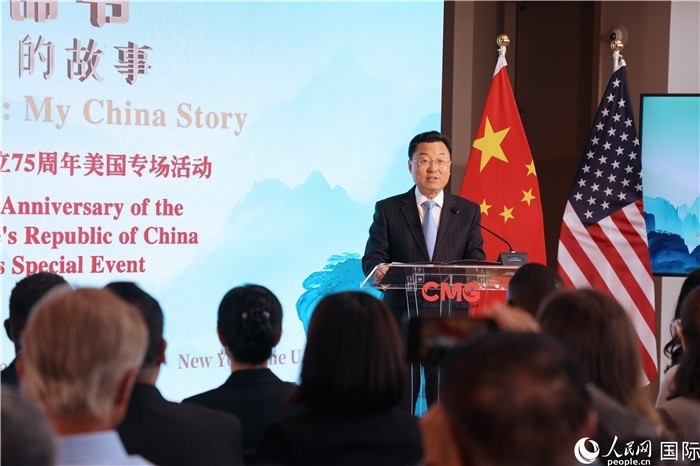 中國駐美國大使謝鋒致辭表示，期待中美青年多走動(dòng)、多來往、多交流。人民網(wǎng)記者 李志偉攝