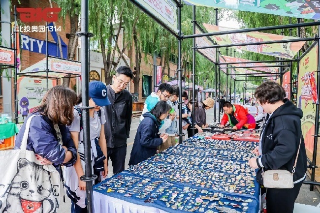 “潮燃運(yùn)動節(jié)”吸引了大量民眾參與。主辦方供圖