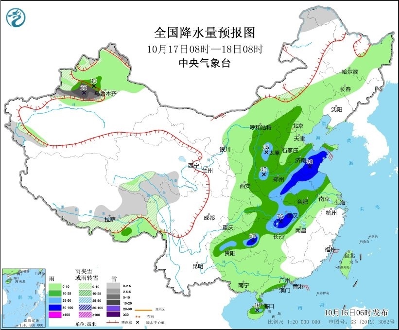 全國降水量預(yù)報(bào)圖(10月17日08時-18日08時) 圖片來源:中央氣象臺網(wǎng)站