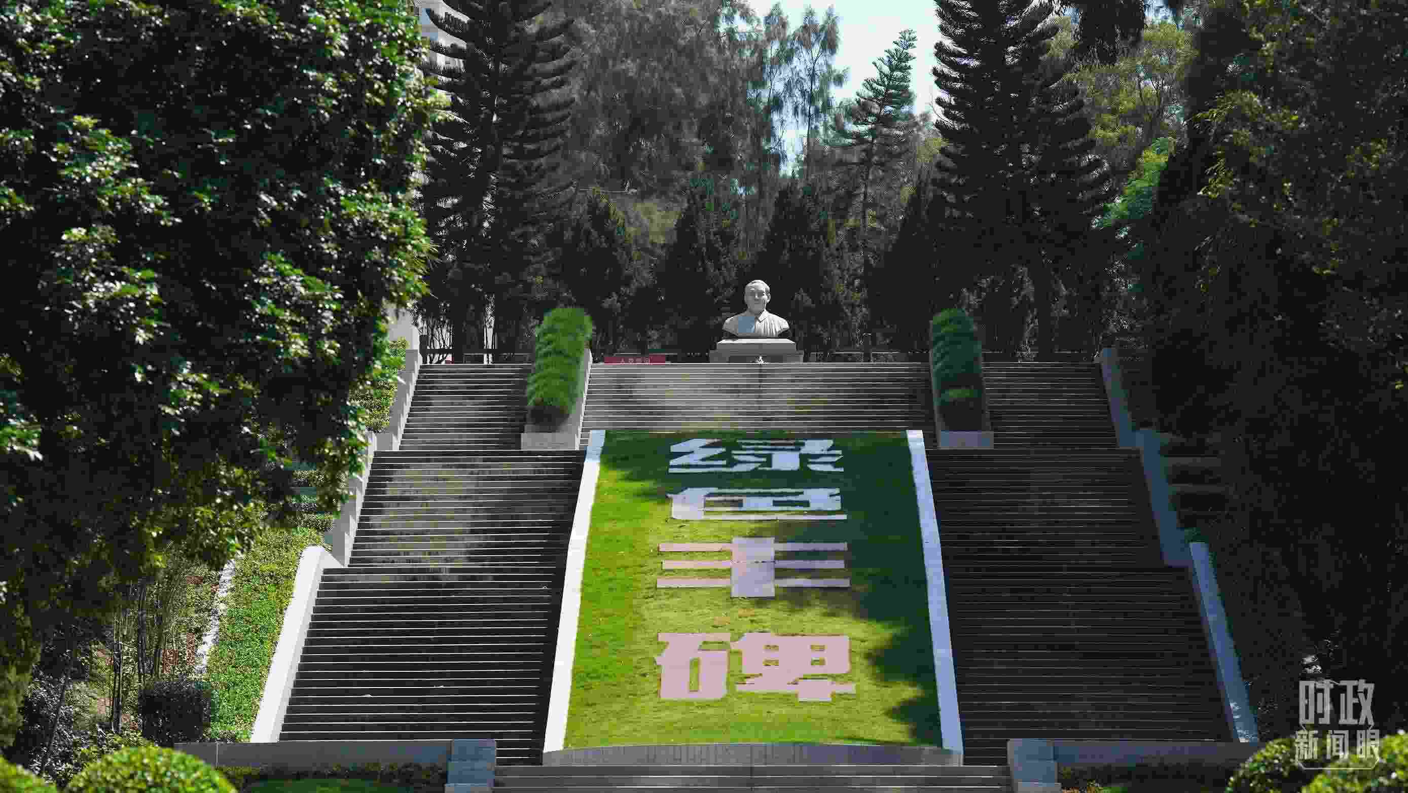 △“綠色豐碑”。（總臺記者李晉拍攝）