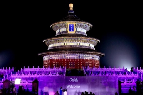 開幕式現(xiàn)場。主辦方供圖