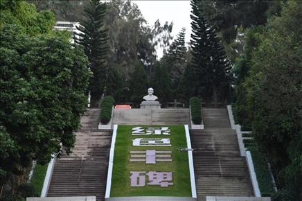 這是近日拍攝的福建省東山縣谷文昌紀(jì)念園。新華社記者 姜克紅 攝