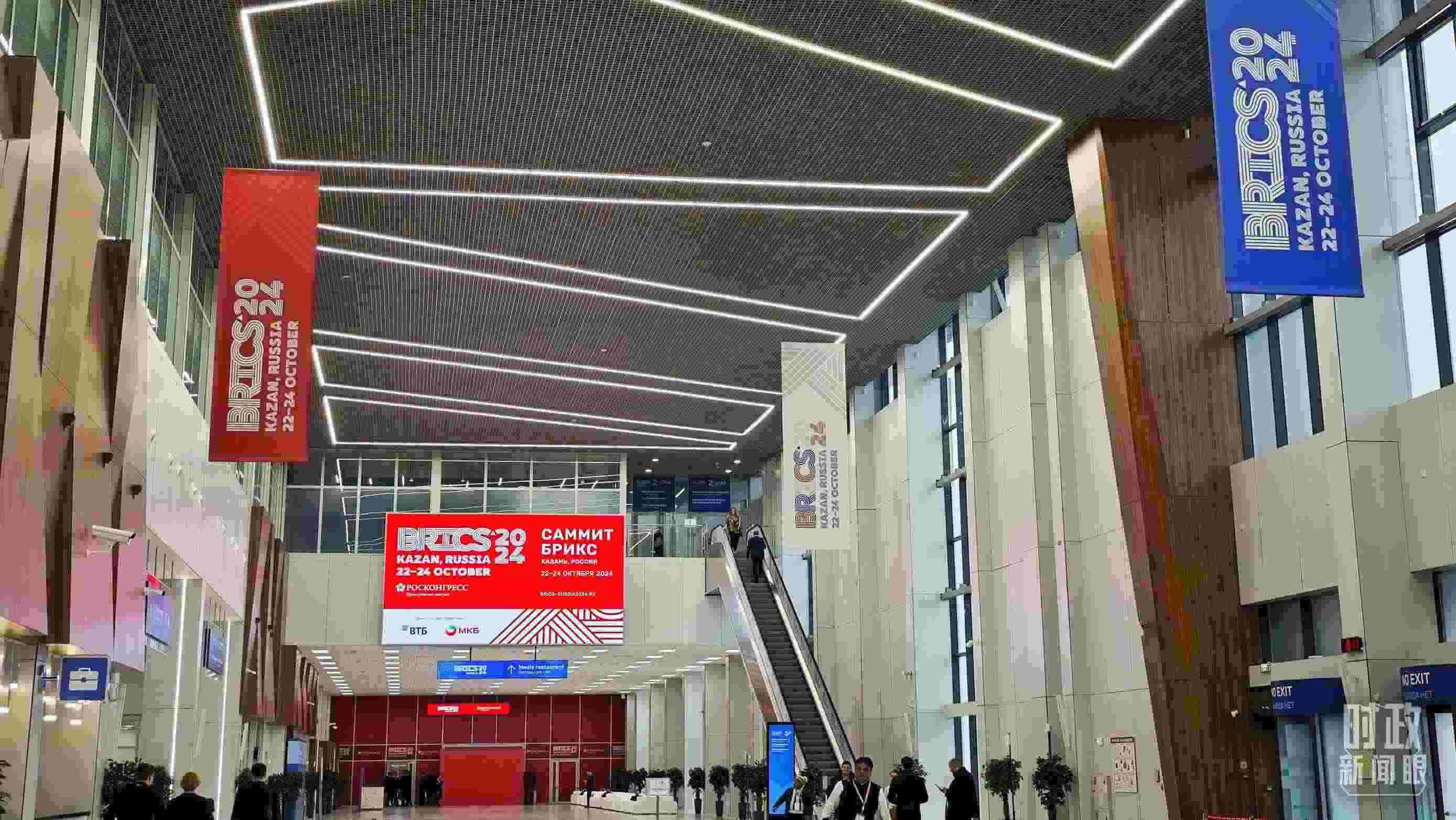 △ 喀山會展中心。（總臺記者高鑫翼拍攝）