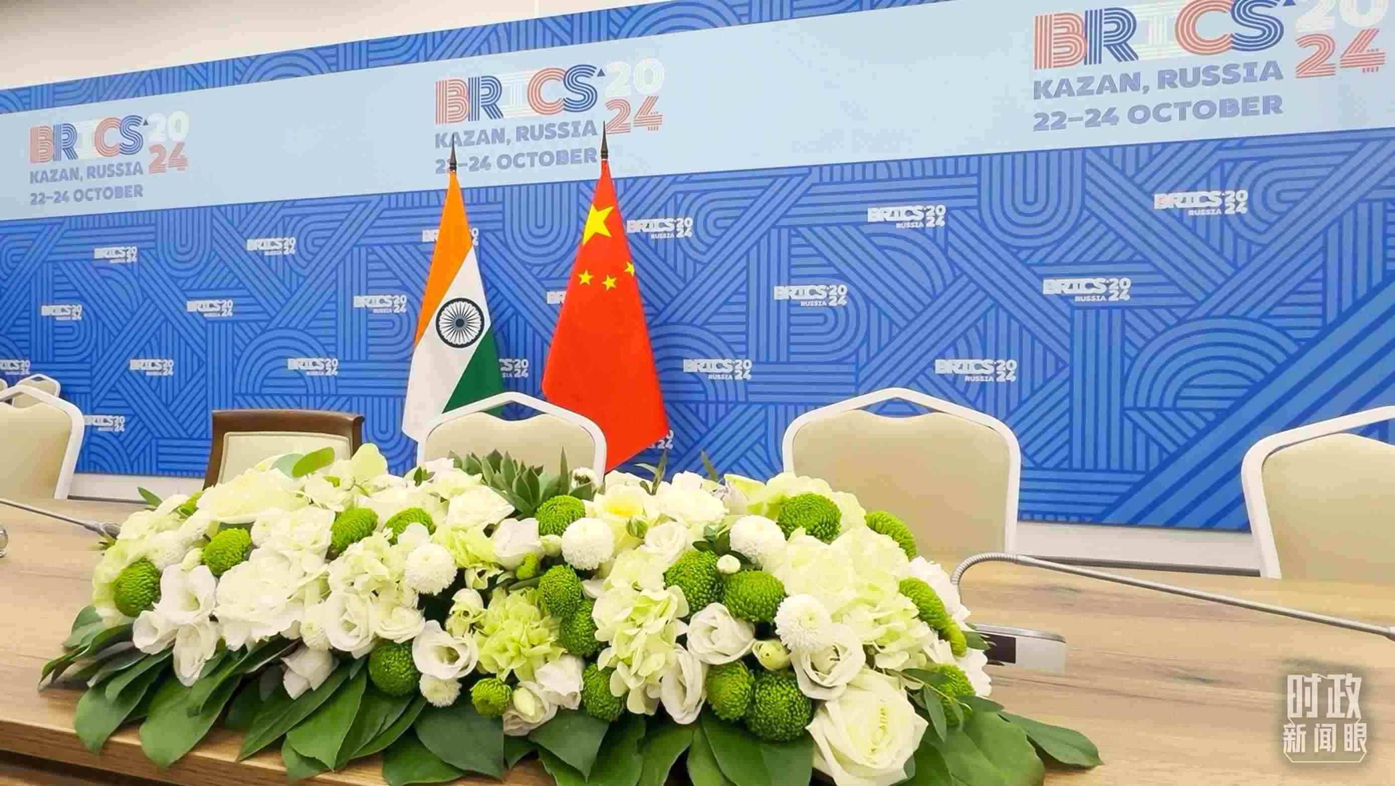 △ 中印領(lǐng)導人會見開始前的現(xiàn)場。（總臺央視記者李增仁拍攝）