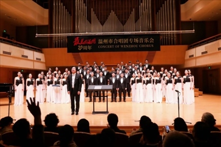 演出現(xiàn)場(chǎng)。主辦方供圖