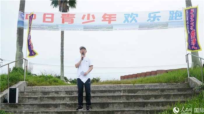 中國駐東京旅游辦事處主任歐陽安致辭。人民網(wǎng) 蔣曉辰攝