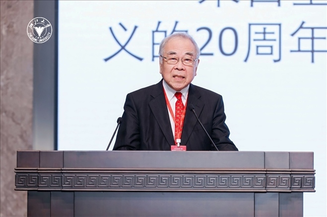 日本科學協(xié)會會長高橋正征致辭。浙江大學供圖