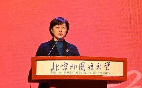 北京外國語大學(xué)亞洲學(xué)院朝鮮語專業(yè)成立30周年系列慶?；顒优e行