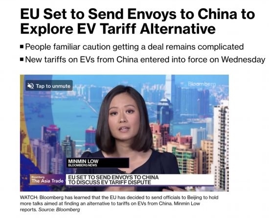 全球洞察|瑞士學(xué)者：歐洲汽車業(yè)的首要問(wèn)題不是中國(guó)，而是歐盟委員會(huì)的錯(cuò)誤決定