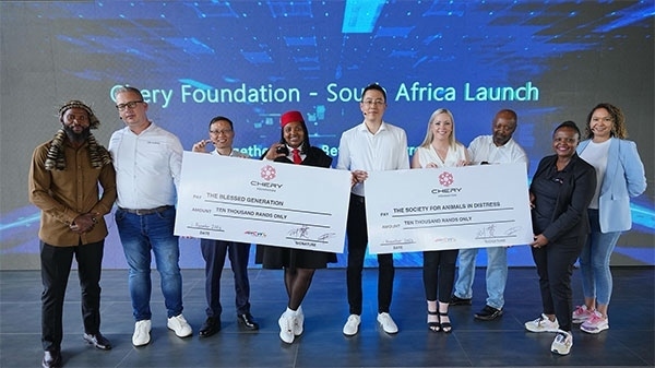 捐贈合影。奇瑞國際南非子公司提供