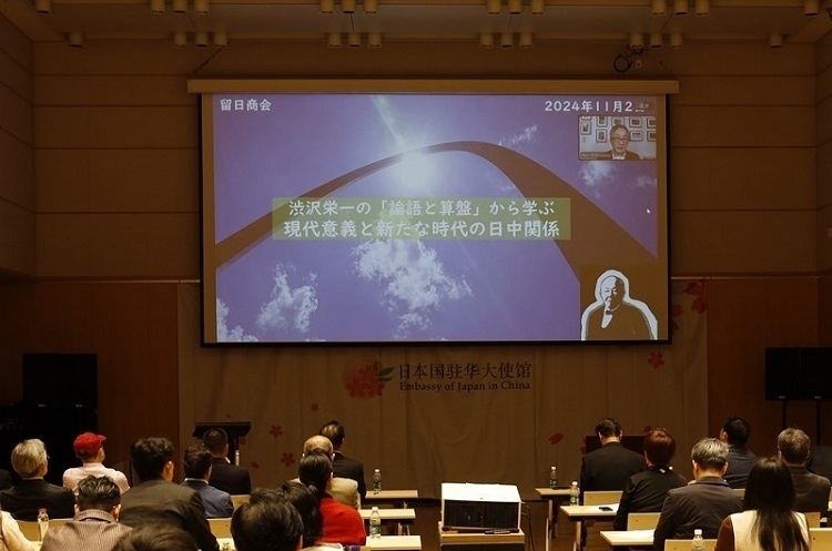 活動現場。主辦方供圖