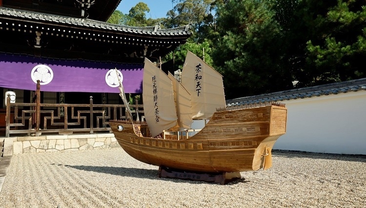 本次活動特別打造的隱元禪師寶船。