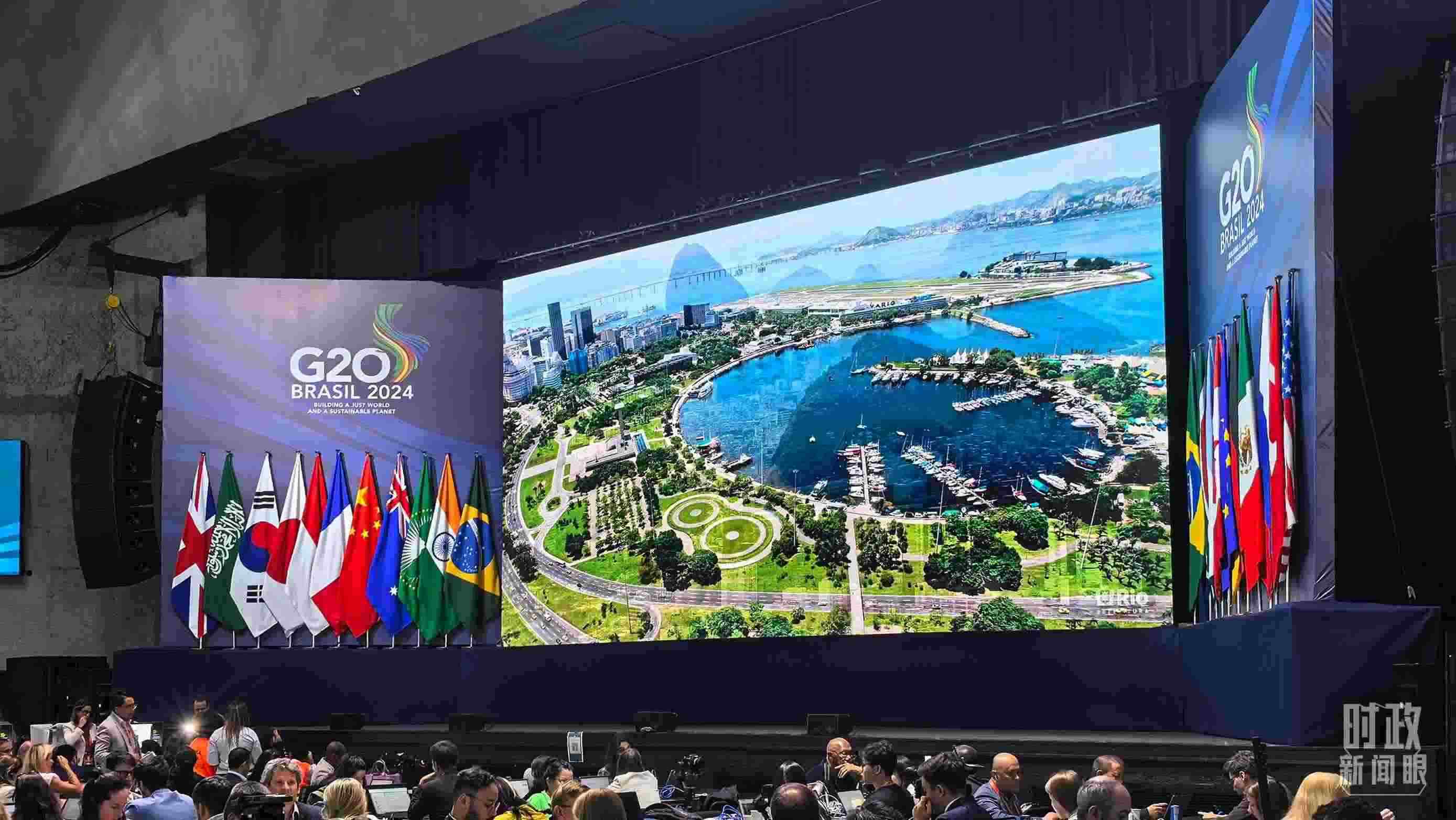 △G20里約峰會(huì)媒體中心。（總臺(tái)央廣記者潘毅拍攝）