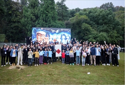 活動(dòng)現(xiàn)場(chǎng)。主辦方供圖