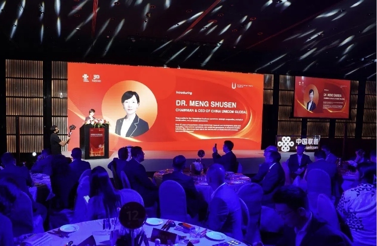 中國聯(lián)通國際有限公司董事長、總經(jīng)理孟樹森致辭。中國聯(lián)通中東公司供圖